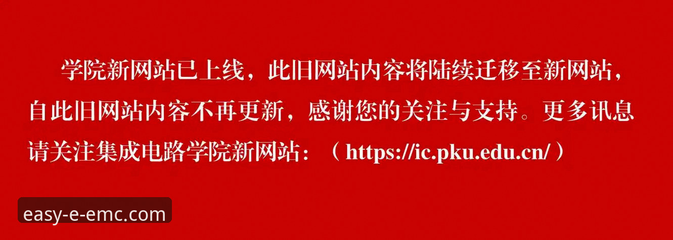 易倍体育官网入口使用教程：从平台注册到APP安装的全流程操作指南