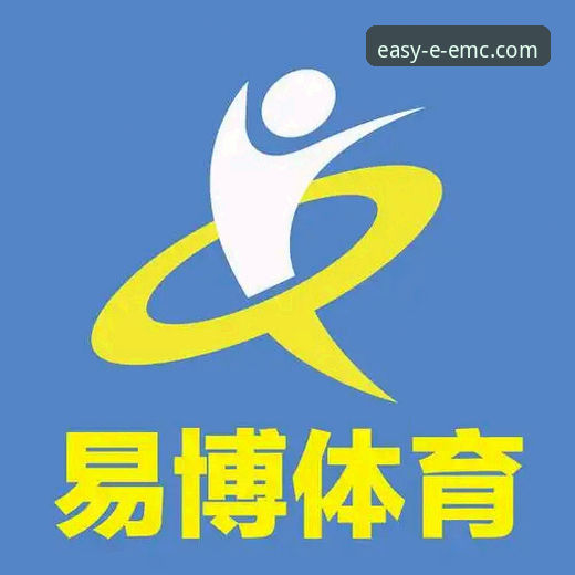 易倍体育官网入口功能详解：从注册到投注的完整指南