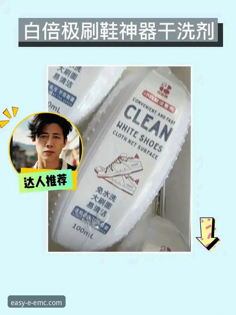 新手选择指南：易倍体育官网登录评测 vs 传统投注平台全面对比